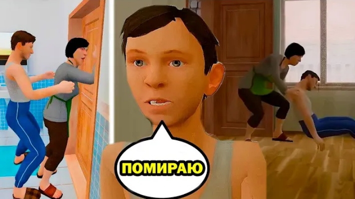 ВСЕ СМЕШНЫЕ АНИМАЦИИ Schoolboy Runaway В ОДНОМ ВИДЕО!