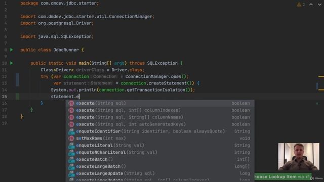 JDBC 5. Statement. DDL операции смотреть онлайн