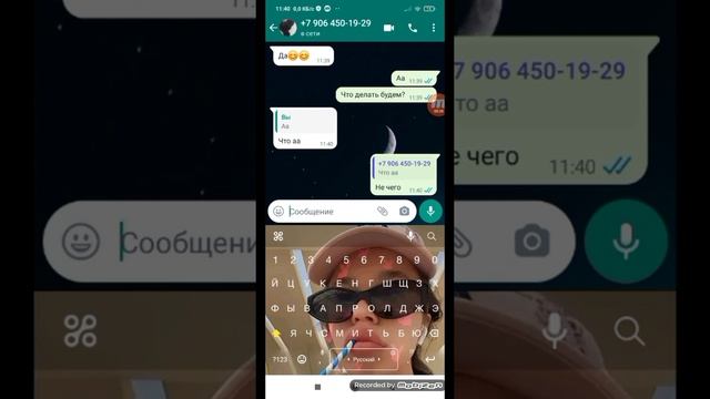 пири писки смотреть онлайн
