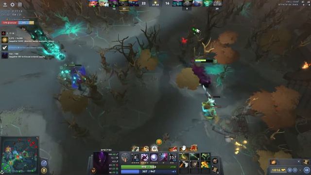 Dota 2 Spectre Radiance + Manta + Blade Mail | Дота 2 Спектра смотреть онлайн