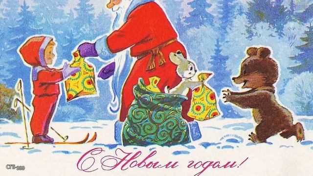 Элизабет Стар ~ А помните, как это было в детстве?! смотреть онлайн