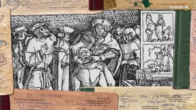 Щитовидная железа: держим на контроле смотреть онлайн