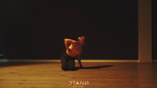 МИЛАЯ | FRAME UP PRO | CHOREO BY ИРИНА НОВОСЕЛОВА смотреть онлайн
