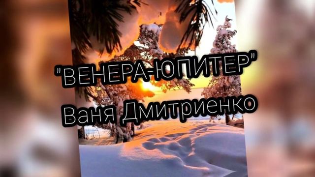 Эти песни должен знать каждый // Треки 2020- 2021 года // Music Top // Пой если щнаешь эти песни // смотреть онлайн