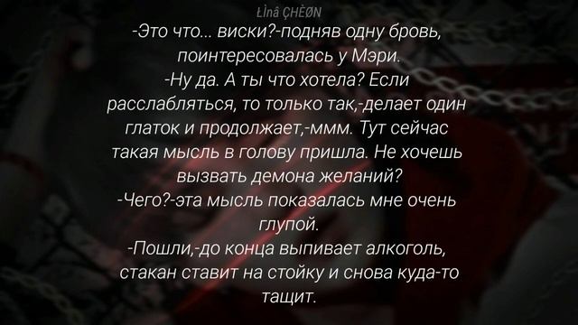 Контракт с дьяволом | Devil Min Yoongi | 1/2 смотреть онлайн