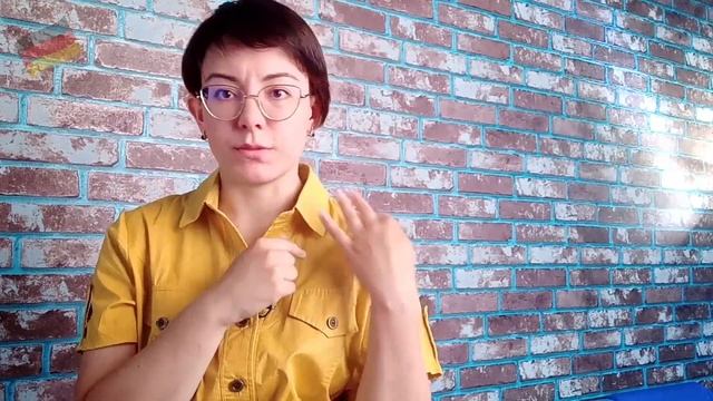 Курс А1. Урок 5. Спряжение немецких глаголов. PRÄSENS смотреть онлайн