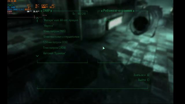 Fallout 3 (серия 23) ( Point Lookout ) смотреть онлайн