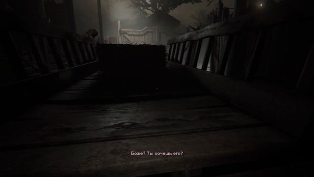 Я НЕ ТВОЯ МАМА!! | Outlast 2 | #3 смотреть онлайн