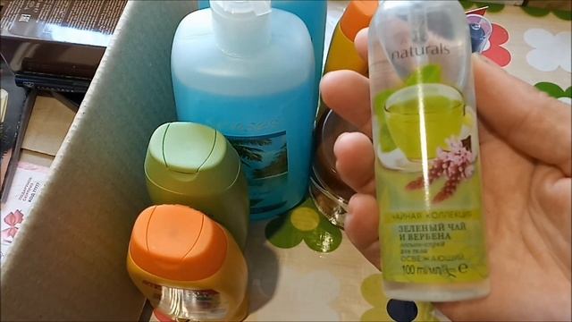 Продукция  Avon