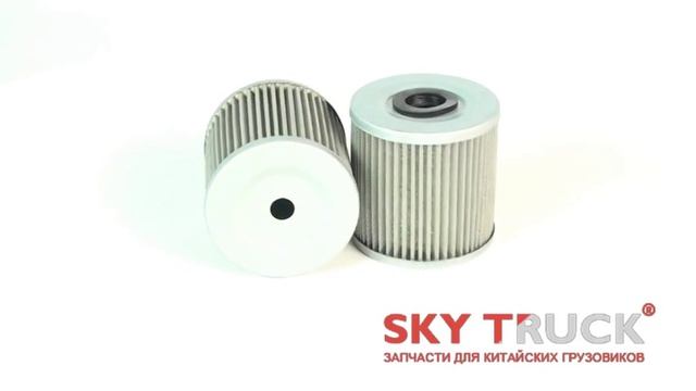 Фильтр гидроусилителя FAW-3252 смотреть онлайн