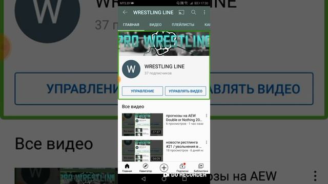 новости рестлинга #22 / Куда пропал Edge и почему смотреть онлайн