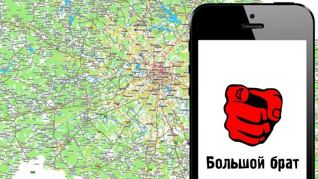 Учет рабочего времени, мобильные сотрудники смотреть онлайн
