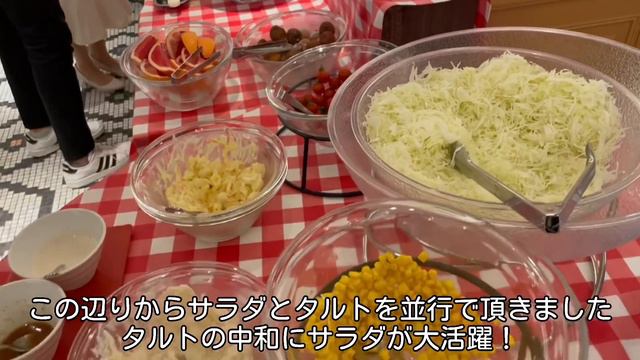 デリスのタルト食べ放題にチャレンジ！極上の体験でした！ смотреть онлайн