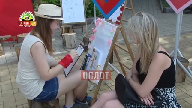 День молодежи в Донецке смотреть онлайн