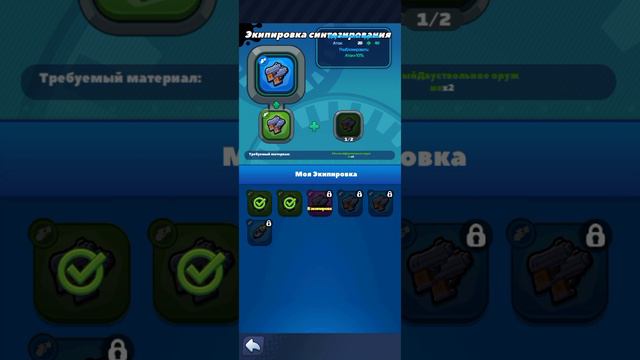 Zombie.io Potato Shooting #3 . смотреть онлайн