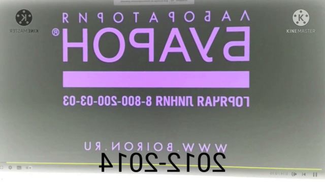 заставка буарон (2007-2016) in g major 16 смотреть онлайн