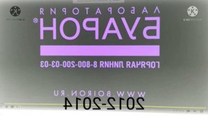 заставка буарон (2007-2016) in g major 16