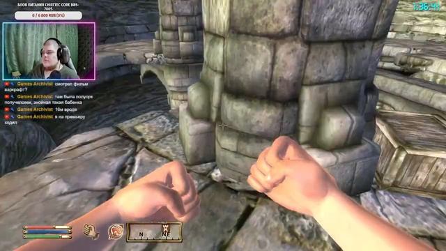 The Elder Scrolls IV: Oblivion - Опачки, чо будет \ Полное прохождение игры от Bloodearth [Часть 1] смотреть онлайн