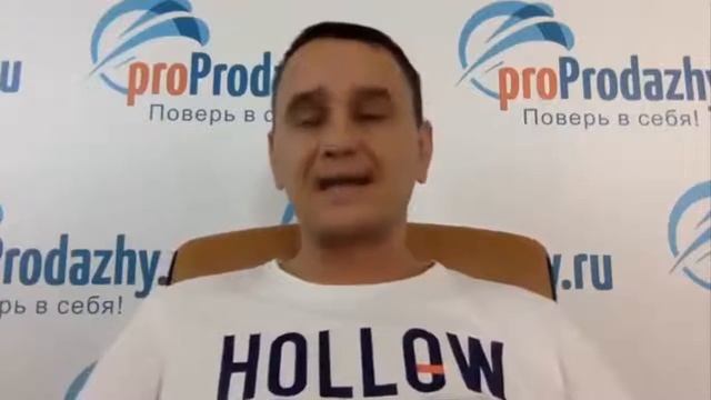 Запуск для инфобизнесменов и тренеров. Как провести интересный тренинг смотреть онлайн