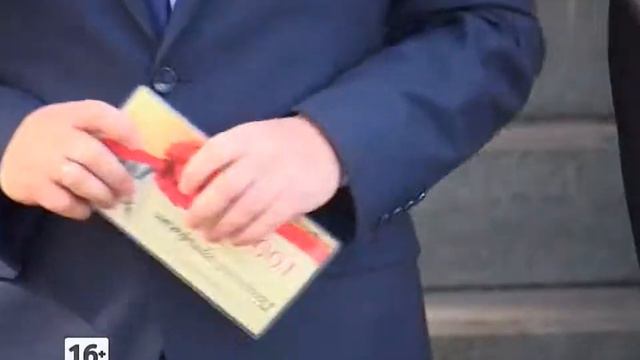 Подарок от Пробизнесбанка школе №3 смотреть онлайн