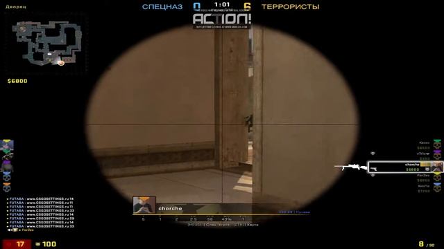 CS:GO l ММ на СИЛЬВЕРАХ! смотреть онлайн