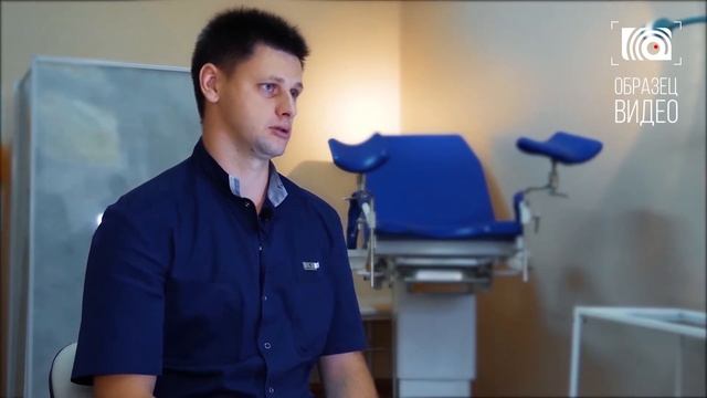 Образец видеовизитки для врача. смотреть онлайн