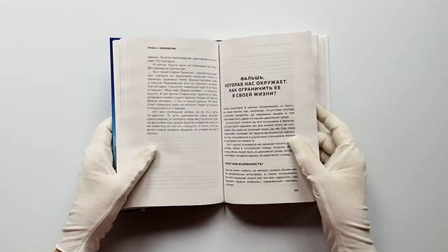 Вопросы о жизни и вере смотреть онлайн