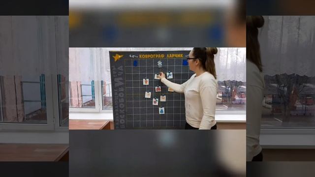 Использование игровых упражнений по развитию речи для формирования основ финансовой грамотности смотреть онлайн