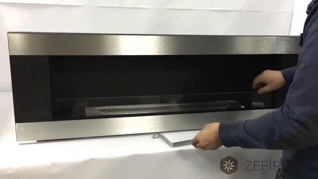 Топка горелка 700 ZeFire в магазине Биокамин.рф смотреть онлайн