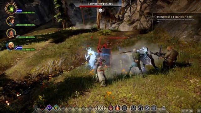 Dragon Age: Inquisition e04 "Охота в открытом мире" с Сибирским Леммингом смотреть онлайн