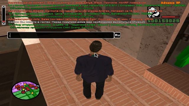 Мой первый дом в гос в сампе ARP-Orange