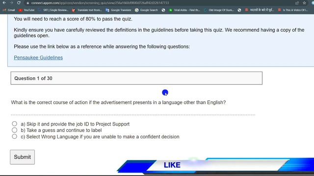 Appen Test मैंने ऐसे किया पास - Appen Test | Appen Payment Proof | Appen Work From Home