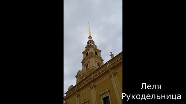 ВЛОГ. ДЕНЬ ВМФ В САНКТ ПЕТЕРБУРГЕ. ГУЛЯЕМ. смотреть онлайн