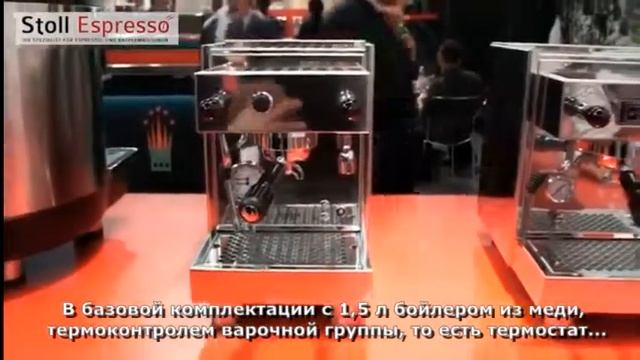 Новые модели кофемашин Bezzera на выставке Host 2013 Milano смотреть онлайн