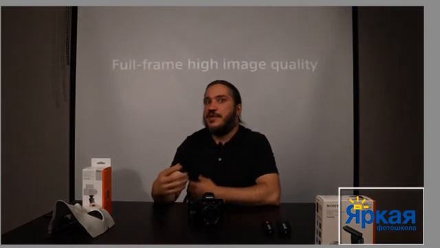 Обзор технических характеристик камеры SONY A7C | Livestream