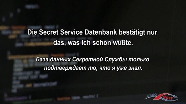 "Компьютер и интернет." Часть 4. Немецкие слова и фразы по темам. смотреть онлайн