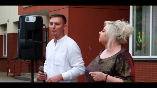 ,,Laikyk'' - Duetas ,,Sandra ir Viktoras'' смотреть онлайн