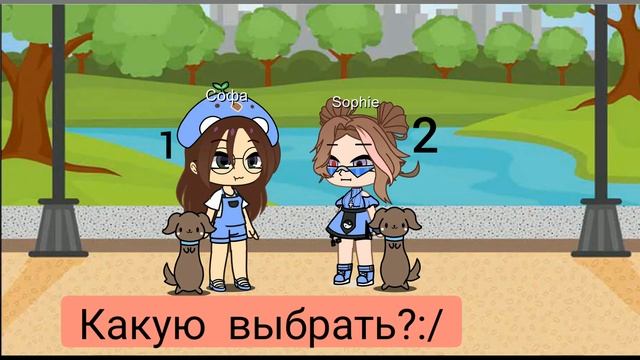 Какую выбрать ос?// смотреть онлайн