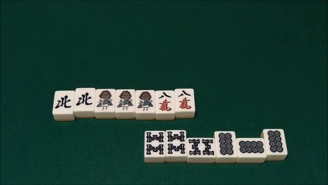 Toitoi, San Ankou, and Chiitoitsu - Riichi Mahjong Guide смотреть онлайн