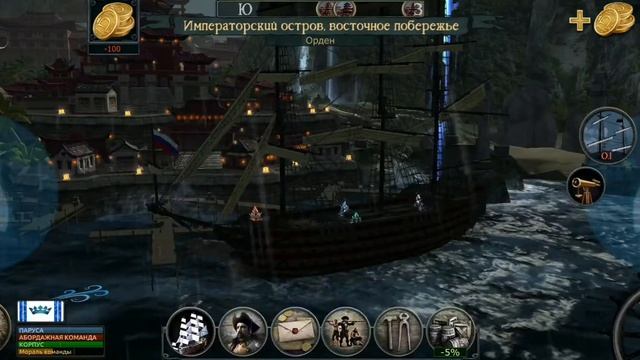 TEMPEST. Game mobiles. Gameplay. смотреть онлайн
