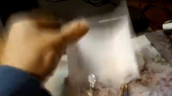 C2000-Спектрон 207