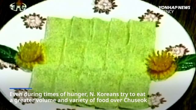 How different is Korea’s Chuseok holiday in the North compared to the South? смотреть онлайн