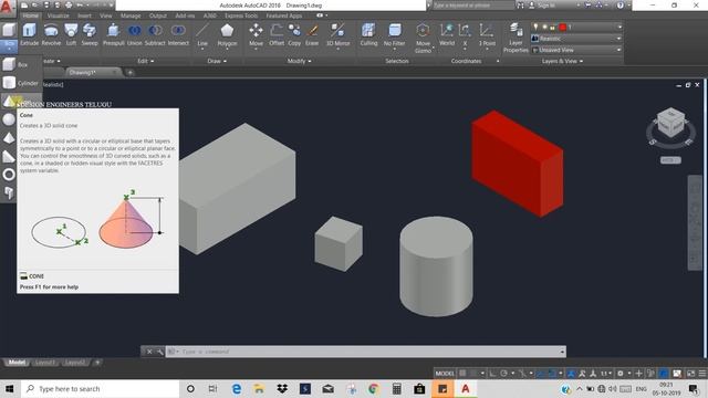 AutoCAD Class - 30 || Telugu || 3D # 1,STANDARD PRIMITIVES смотреть онлайн