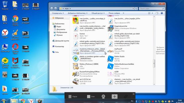Чем я маюсь когда сижу за компом))) смотреть онлайн