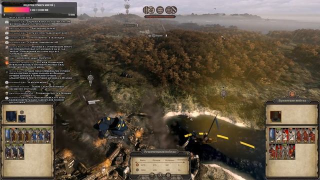 Medieval Kingdoms: Total War 1212 AD - Франция #1 смотреть онлайн