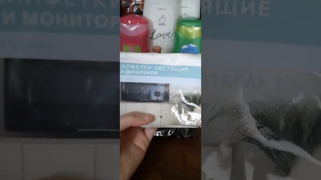 faberlic мой отзыв об ароматах которые представляет Мерием Узерли актриса из Великолепного века? смотреть онлайн