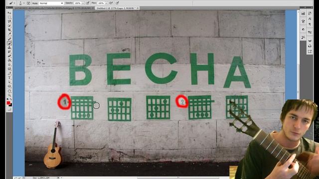 B E C H A самые весенние АККОРДЫ, граффити на стене PIROLIZ.COM смотреть онлайн