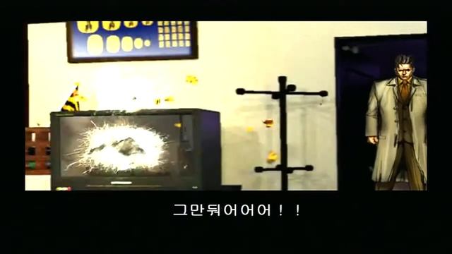 Detective Saburo Jinguji Innocent Black(Ending) смотреть онлайн