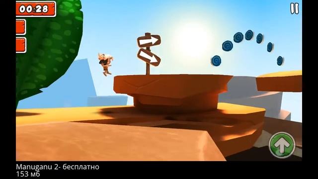 Manuganu 2 - Красочный платформер на Android ( Review) смотреть онлайн