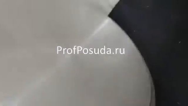 Крышка Prohotel арт 7120 смотреть онлайн